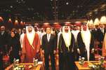 AIM opening ceremony